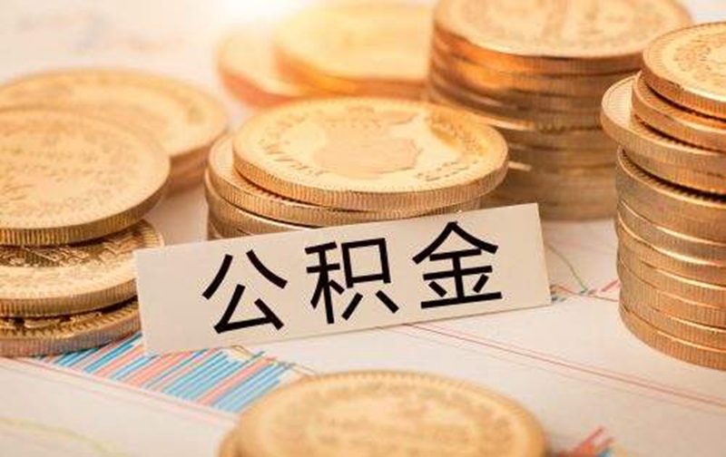 房产抵押：借贷新选择与风险管理的关键策略